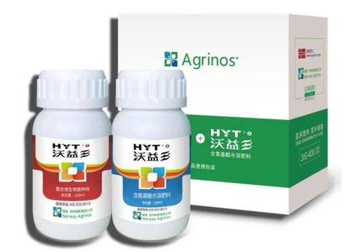 沃益多HYT A菌种剂 10大菌族、30多种菌种，保质期更长，农业生物菌种的优选