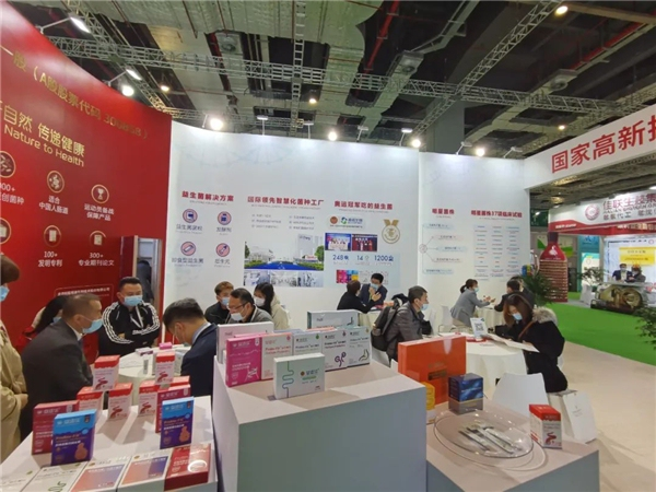 科拓生物携创新生物菌种亮相HNC2020，引领健康新风尚